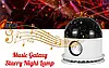 Диско-куля LED Crysal Magic Ball Light BLUETOOTH, Лампа світломузика, Світломузика, фото 8
