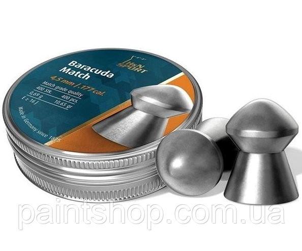 Кулі пневматичні H&N Baracuda Match 0,69 г калібру 4,5 мм (400 шт/уп), фото 1