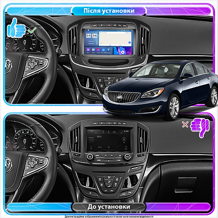 Штатна магнітола Lesko для Buick Regal V Рестайлінг 2013-2017 IPS 9" 4/64Gb CarPlay 4G Wi-Fi GPS Prime, фото 3
