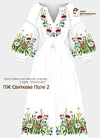 Заготовка для вишивки Сукня святкова ПЖ Святкове Поле 2 (Світ Рукоділля)