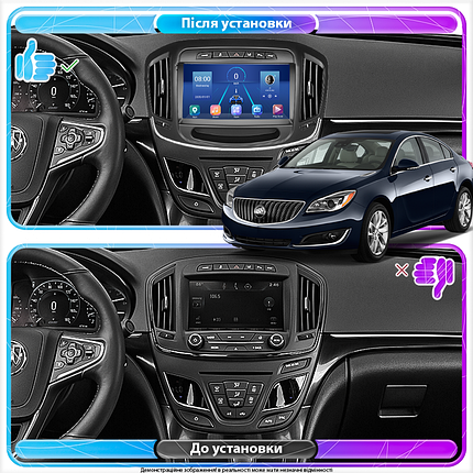 Штатна магнітола Lesko для Buick Regal V Рестайлінг 2013-2017 екран 9" 4/32Gb 4G Wi-Fi GPS Top Б'юик, фото 3
