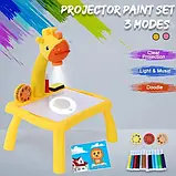 Дитячий стіл проектор для малювання зі світлодіодним підсвічуванням Жовтий, Комплект для малювання, фото 2