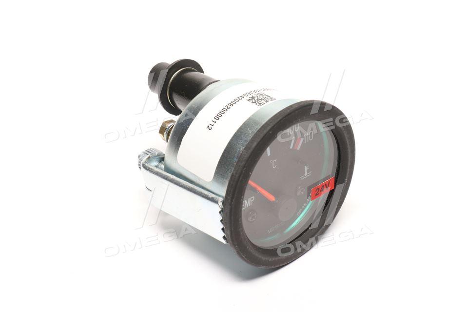 Пакажчик температури ОР 24V Еталон, ТАТА Е2 (круглий) (RIDER) RD270754249914 UA58