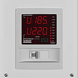 Стабілізатор напруги однофазний побутовий АМПЕР У 9-1/50 v2.1, фото 2