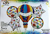 Набор фольгированных шариков КНР "Happy Birthday" воздушный шар"
