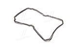 Прокладка кришки КПП
