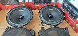 F-628-X6 BOSCHMANN компонентна акустика 16см 250W, Автоакустика, Автомобільні динаміки, фото 5