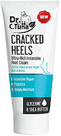 Крем для ног против трещин Farmasi Dr. C.Tuna Cracked Heels Ultra-Rich Intensive Foot Cream 50ml (878026)