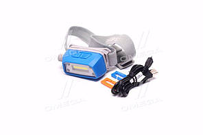 Лихтар свитлодиодний инспекцийний налобний LED Headlamp HL22M (вир-во Philips) LPL74X1 UA58