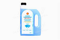 Омыватель стекла зимний SHELL Winter Screenwash -20°C 4л 4107297906 UA58