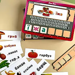 Планшет для дівчаток "Збери слово за картинкою" українською мовою (Розвиваючі дерев'яні пазли)