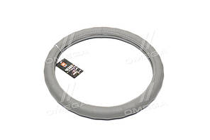 Чохол на руль сирий з перфорациею М  DK-M194GR UA58