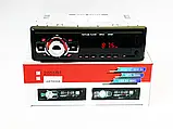Автомагнітола MP3 2055 BT ISO+BT, Магнітола в автомобіль, Магнітофон в машину, Магнітофон в машину, фото 3