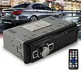 Автомагнітола MP3 2055 BT ISO+BT, Магнітола в автомобіль, Магнітофон в машину, Магнітофон в машину, фото 4