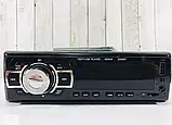 Автомагнітола MP3 2055 BT ISO+BT, Магнітола в автомобіль, Магнітофон в машину, Магнітофон в машину, фото 7