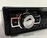 Автомагнітола MP3 2055 BT ISO+BT, Магнітола в автомобіль, Магнітофон в машину, Магнітофон в машину, фото 8