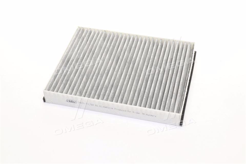 Фильтр салону MB (W205/S205) вугильний (RIDER) RD.61J6WP2134 UA58