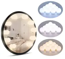 LED лампочки 10 шт. для гримерного дзеркала Vanity Mirror Lights (3 режими), Підсвічування на дзеркало для макіяжу, фото 4