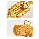 Кулемет з мильними бульбашками "Мініган", Дитячий пістолет для бульбашок, Пускач мильних бульбашок, фото 2