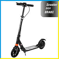 Двухколёсный самокат Scooter Disk Brake складной с ручным дисковым тормозом и 2 амортизаторами, колёса 200 мм