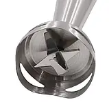 Блендер занурювальний HAEGER HG-275 700 Вт, Подрібнювач продуктів, фото 4