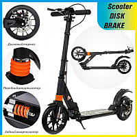 Крутой двухколёсный самокат Scooter Disk Brake для подростков и взрослых, городской самокат с ручным тормозом