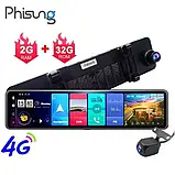 Дзеркало відеореєстратор Android 12 inch touch screen, Android 8.1, 2GB+32GB 4G, Автореєстратор, фото 8