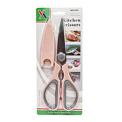 Ножиці кухонні універсальні Bambi К-33 2484-32, 21 см Рожевий, World-of-Toys