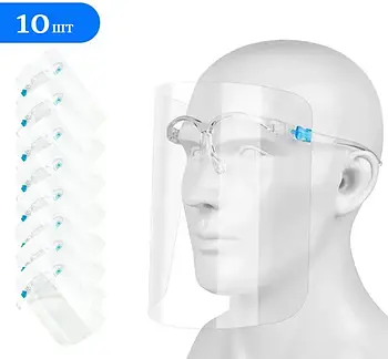 Екран-щиток захисний для обличчя (окуляри) (щиток лицьовий, медичний) 10 шт комплект
