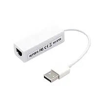 Адаптер USB / LAN (со шнуром) USB сетевая карта адаптер LAN ethernet RJ45, фото 4