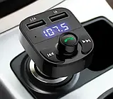 FM модулятор X8 (Зелена коробка) Х88, Трансмітер автомобільний, фото 3