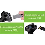 FM модулятор X8 (Зелена коробка) Х88, Трансмітер автомобільний, фото 6