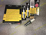 Свічки запалювання "NGK V-Line №4 ( ВР6Е) оригінал ваз 2101 2102 2103 2104 2105 2106 2107, фото 8