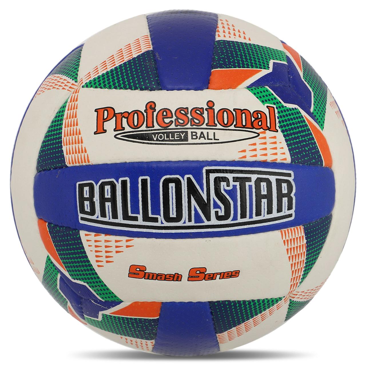 Мяч волейбольный BALLONSTAR VB-8859 №5 PU белый-синий-оранжевый - фото 1 - id-p1976537285