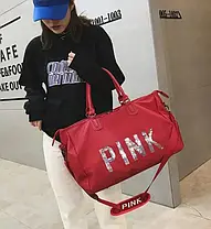Сумка жіноча PINK ЧЕРВОНА | містка спортивна сумка Жіноча, фото 2