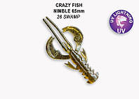 Силиконовая приманка Crazy Fish Nimble 2.5" #44-65-26-6