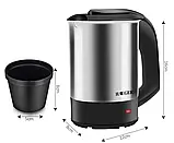 Чайник електричний Haeger HG-7887 0.5 л, Портативний чайник, Міні електрочайник, фото 3