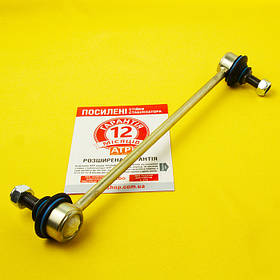 Nissan Teana, J32 (2008-2013) посилена передня ліва стійка / тяга стабілізатора. Гарантія 12 місяців!