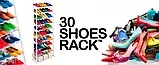 Полиця для взуття Amazing Shoe Rack на 30 пар, фото 6