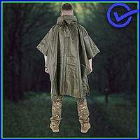 Военный тактический пончо-дождевик для солдата, дождевики против дождя