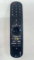 Пульт LG Magic Remote AN-MR22GC AKB76036508 (Оригинал)