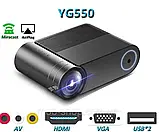 Проектор YG550 WIFI, Мультимедійний проектор, Міні-проектор для дому, Мультимедійний проектор, фото 4