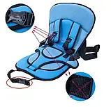 Дитяче Автокрісло СИНЕЕ Multi Function Car Cushion, Безкаркасне автокрісло дитяче, фото 3