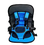 Дитяче Автокрісло СИНЕЕ Multi Function Car Cushion, Безкаркасне автокрісло дитяче, фото 7