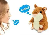 Хом'як, що розмовляє, ТЕМНО-КОРИЧНЕВИЙ Kronos Toys, Хом'як-повторюшка, Дитяча інтерактивна м'яка іграшка, фото 3