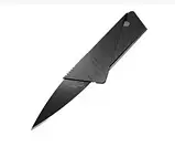 Складаний ніж - кредитка CardSharp (Кард-шип), фото 4