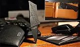 Складаний ніж - кредитка CardSharp (Кард-шип), фото 5