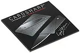Складаний ніж - кредитка CardSharp (Кард-шип), фото 7