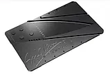 Складаний ніж - кредитка CardSharp (Кард-шип), фото 8