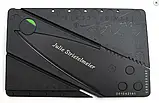 Складаний ніж - кредитка CardSharp (Кард-шип), фото 10